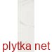Керамическая плитка CALACATTA PATTERN GR 250X500 D21 серый 500x250x0 глянцевая