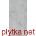 Керамическая плитка ESTA WAVE GRM 250X500 D21 серый 500x200x0 глазурованная 