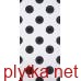 Керамічна плитка GEOMETRY CIRCLE 295X595 D6 чорний 595x295x0 глазурована білий