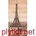 Керамическая плитка PARIS 1190X2360 D6/G микс 2360x1190x0 глазурованная 