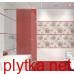 Керамическая плитка LIST TWIST ROJO фриз красный 5934x15x8