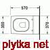 Унитаз напольный Duravit 2nd floor 011009