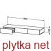 Полка под раковину with drawer Duravit Onto OT 8272