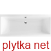 Ванна 1700x750 Pryzmat Slim