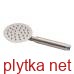 Змішувач для ванни Lidz (NKS) 12 32 005-1 New