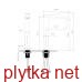 Змішувач для раковини Qtap Slavonice високий QTSLA269GMB45925 Gunmetal Black PVD