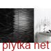 Керамічна плитка PORTA-N темний 750x250x8