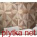 Керамическая плитка GRES ATRIA CENIZA 575x575x8