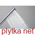 Ручной душ Pulsify S 100 1jet EcoSmart, Chrome (24125000)