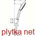 Душовий набір Pulsify 105 1jet Porter 1.25 м Matt Black (24301670)