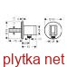 Шланговое подсоединение Fixfit Porter Round с держателем, Brushed Nikel (36733820)