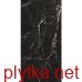 Керамическая плитка GRES MARMO MOROCCO BLACK POLER 597x1197x8
