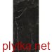Керамічна плитка GRES MARMO MOROCCO BLACK POLER 597x1197x8