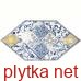 Керамогранит Керамическая плитка ALBUFERA KAYAK 17x33 (шестигранник) (плитка для пола и стен) 0x0x0