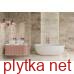 Керамограніт Керамічна плитка NAGOYA LUX 120 MARFIL 60x120 (плитка для підлоги і стін) 0x0x0