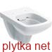 selnova square toilet seat with lid, top attachment, slow closing, with quick release attachments,