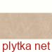 Керамограніт Керамічна плитка PULPIS BEIGE GRANDE 80х160 (плитка для підлоги і стін) 0x0x0
