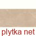 Керамограніт Керамічна плитка PULPIS BEIGE GRANDE 80х160 (плитка для підлоги і стін) 0x0x0