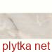 Керамогранит Керамическая плитка ONYX SMOKE GRANDE 60х120 (плитка для пола и стен) 0x0x0