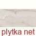 Керамогранит Керамическая плитка ONYX SMOKE GRANDE 60х120 (плитка для пола и стен) 0x0x0