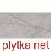 Керамограніт Керамічна плитка SILVER RIVER 60х120 (плитка для підлоги і стін) 0x0x0