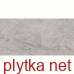Керамограніт Керамічна плитка SILVER RIVER 60х120 (плитка для підлоги і стін) 0x0x0