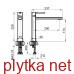NK CONCEPT Смеситель для умывальника Н229мм / аэратор "plus" / керамический картридж d25мм / подключение 3/8 "хромированный (100140459)