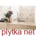 Керамограніт Керамічна плитка ROMA DIAMOND 120 CALACATTA BRILLANTE RET 120х120 fND7 (плитка для підлоги і стін) 0x0x0