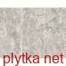 Керамограніт Керамічна плитка GEMSTONE GREY NAT RET 60х120 M109 (179035) (плитка для підлоги і стін) 0x0x0