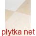 Керамогранит Керамическая плитка DUSTER 120х60 серый светлый 12060 04 071 (плитка для пола и стен) 0x0x0