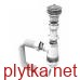 washbasin siphon, pp, flask, with dismountable outlet, outlet mesh ø65 mm, plug, ribbed ø40 / 50 mm up to 800 mm