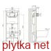 Набор инсталляционный: NETKA Rimless унитаз подвесной + IMPRESE i8109 инсталляция для унитаза 3в1, клавиша белая Pan