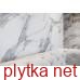 Керамогранит Керамическая плитка CALACATTA WHITE POLER 59.7х119.7 (плитка для пола и стен) 0x0x0