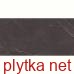 Керамогранит Керамическая плитка PULPIS COFFEE GRANDE 80х160 (плитка для пола и стен) 0x0x0