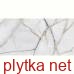 Керамогранит Керамическая плитка Плитка Клинкер ODRI 60х120 серый полированный 12060 145 071/L (плитка для пола и стен) 0x0x0