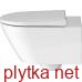 D-NEO Унитаз подвесной Rimless 54 см (2577092000) HygieneGlaze