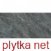 Керамограніт Керамічна плитка VIRGINIA 33 072 сірий темний 600x1200x8
