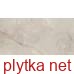 Керамограніт Керамічна плитка INVISIBLE WHITE POLER 60х120 (плитка для підлоги і стін) 9 мм 0x0x0