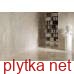 Керамограніт Керамічна плитка INVISIBLE WHITE POLER 60х120 (плитка для підлоги і стін) 9 мм 0x0x0