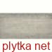 Керамогранит Керамическая плитка METAL PEARL NAT RET 120х280 (плитка для пола и стен) M153 (140021) 0x0x0