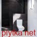 selnova square external flush cistern, double flush, bottom water inlet