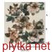 Керамічна плитка M2U7 ECLETTICA DECORO PEONY CREAM 120x120 (плитка настінна, декор-панно: квіти піони) (3 штуки у комплекті) 0x0x0
