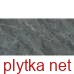 Керамическая плитка VIRGINIA серый темный 12060 33 072 600x1200x8