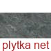 Керамічна плитка VIRGINIA сірий темний 12060 33 072 600x1200x8