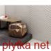 Керамическая плитка Плитка стеновая Emilly Grys STR 30x60 код 4198 Ceramika Paradyz 0x0x0