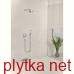 Ручной душ Crometta 100 1jet белый/хромированный (26331400)