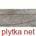 Керамограніт Керамічна плитка PALLADIO 60х120 сірий темний полірований 12060 163 072/L (плитка для підлоги і стін) 0x0x0