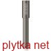 26866AL0 RSH Aqua Stick  6,6l Ручний душ, матовий графІт (1 сорт)