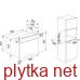 Духова шафа Franke Mythos FMY 45 MW XS 131.0606.105
