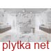 Керамограніт Керамічна плитка NATURA INVISIBLE GREY 60х120 (плитка для підлоги і стін) 0x0x0